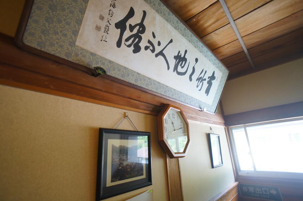 Takaosou Hotel ยูฟุอิน ภายนอก รูปภาพ